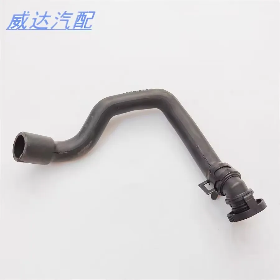 Turbo Air Intake Pipe Breather Pipes Plug PCV Quick Connector For Peugeot 208 308 3008 508 5008 RCZ Citroen C4 DS Mini