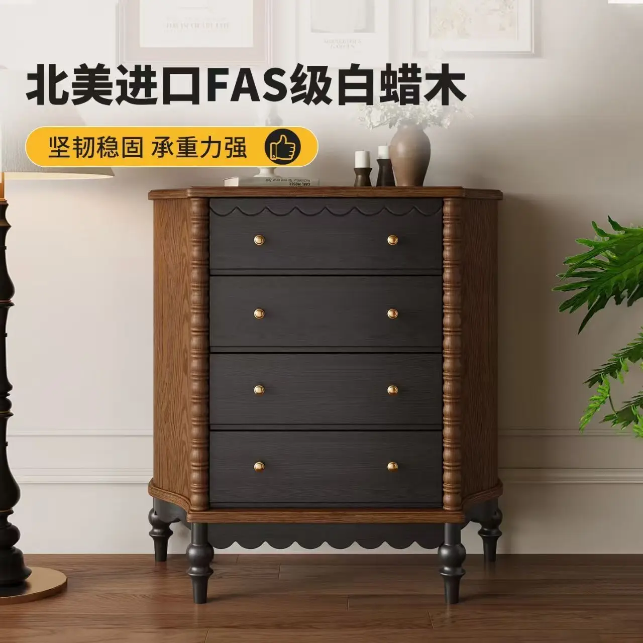 French retro solid wood eight-bucket cabinet ash wood small apartment bedroom locker storage large capacity cabinet