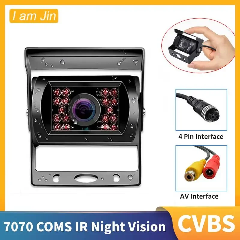 

12V Truck Rear View Camera HD Backup Camera 18LED Infrared Night Vision 4Pin/AV Parking Assist For Trailer/Bus/Van/Pickups/RV