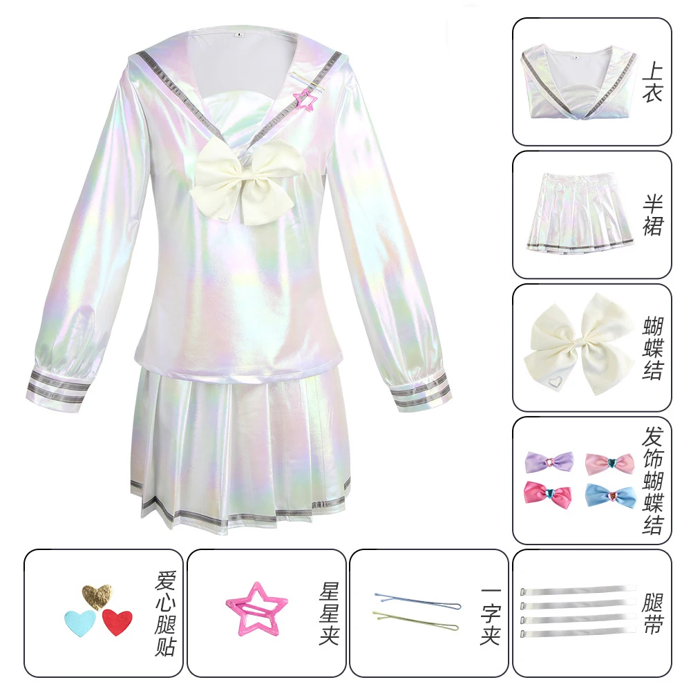 Overdosis Behoeftig Meisje/Behoeftige Streamer Overbelasting Ame Chan Afgrond Kangel Carnavalsfeest Kleding Jk Uniform Pruik Anime Cosplay Kostuum