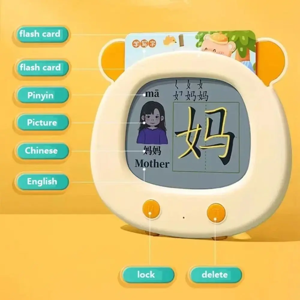 Disegno a macchina per carte flash bilingue in inglese simula la progettazione di carte flash Lingua per imparare la macchina interattiva prescolare