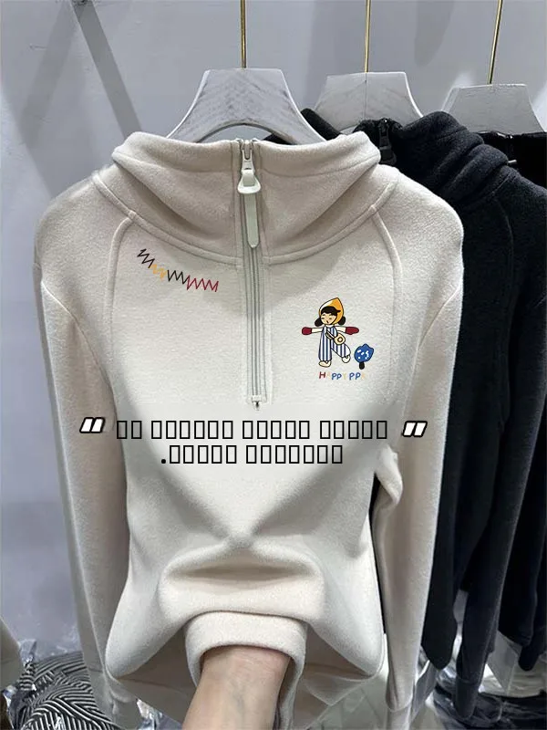 

Американская двусторонняя флисовая толстовка с капюшоном для женщин, осенне-зимняя, повседневная, с мультяшным принтом, базовый слой, топ из полиэфирного волокна, с длинными рукавами