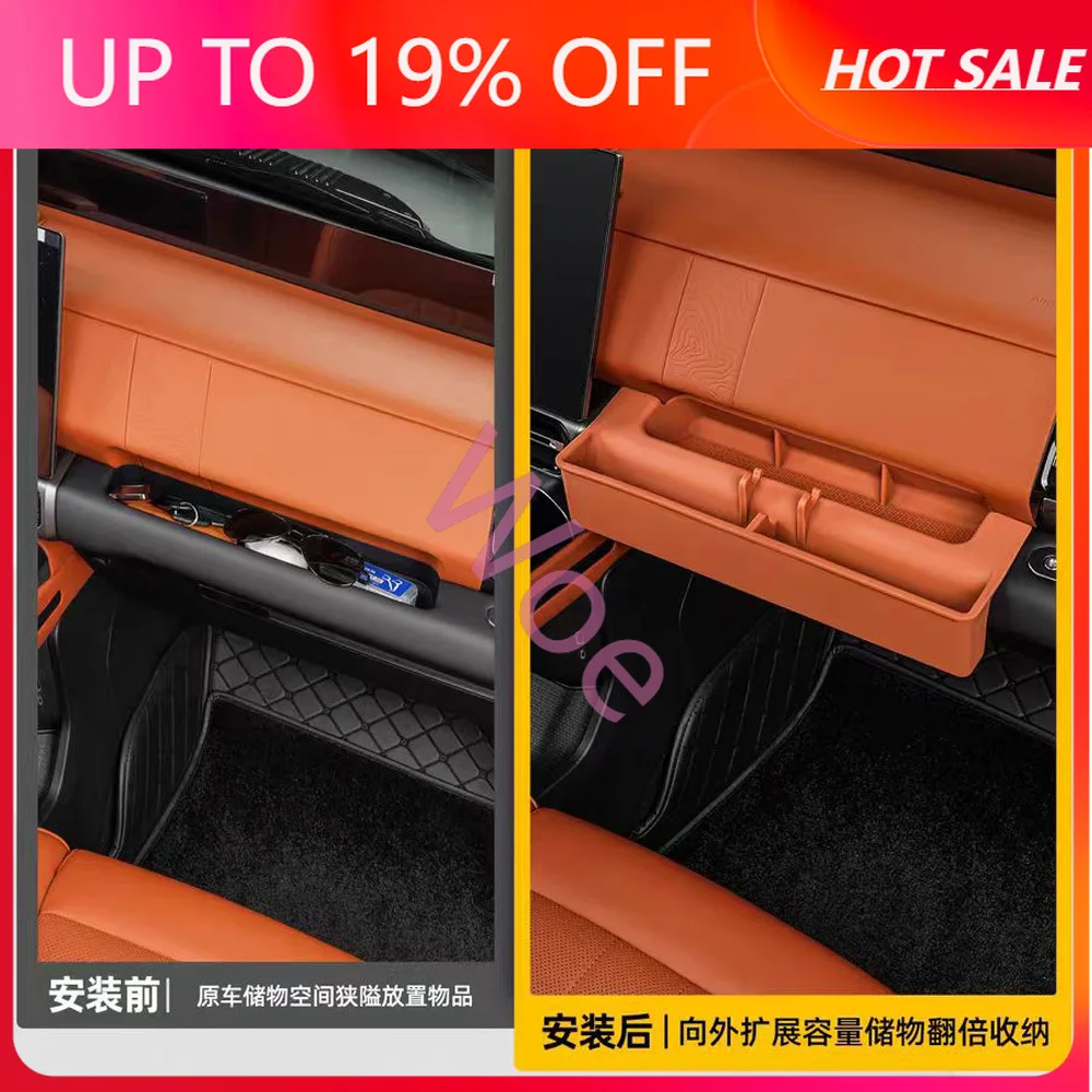 Passenger Side Silicone Storage Box Dashboard Double Layer Storage Box Interior Upgrade For JETOUR G700 2025+ Car Accessories