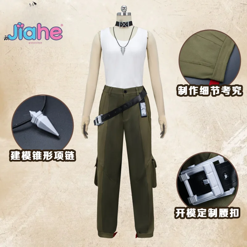 

Котори Минами Косплей Костюм Игра Zenless Zone Zero Пальто жилет ожерелье реквизит перчатки Рождественский карнавал мужская красивая униформа