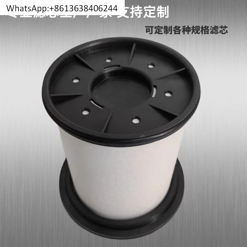 

Replace good quality 334-7575 oil-water separator filter element 3347575