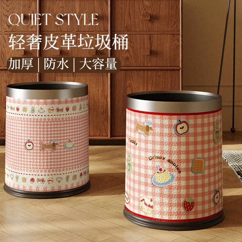 Cute Pink Faux Leather Open Trash Can, Large Double Layer Waste Bin for Girls Bedroom Kids Room Beside Bed Home Decor