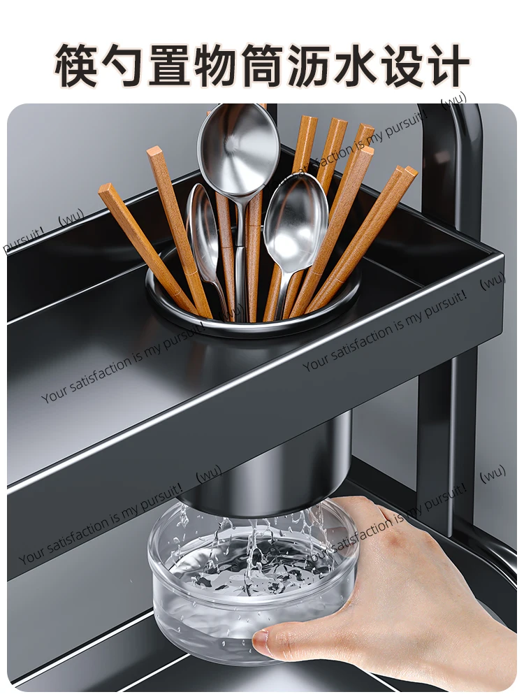 Kitchen rack Multifunctional seasoning rack Kitchen storage box