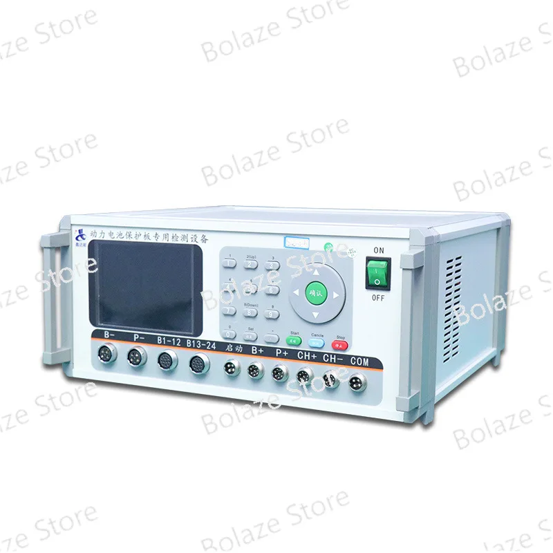 Multi-string BMS protection board tester Equalizing lithium battery short circuit internal resistance detection equipment