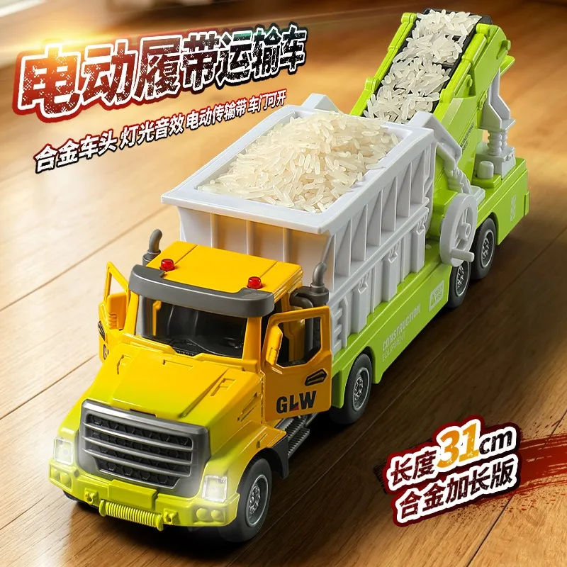 Electric Sand Transport Truck Conveyor Belt Dump Body Simulated Construction Engineering Vehicle Desktop Display Collection Gift view 3