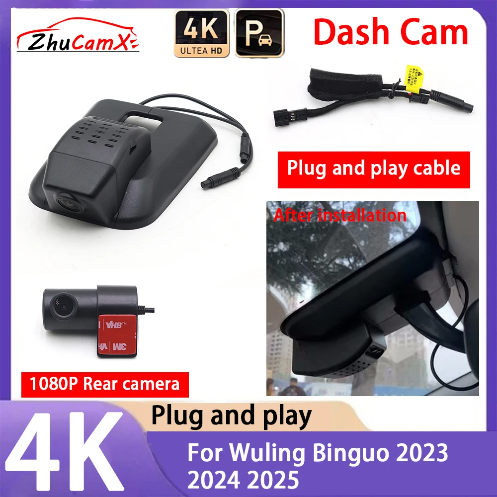 

ZhuCamX 4K 2160P Car Camera Plug and Play UHD Dash Cam Night Vision for Wuling Binguo 2023 2024 2025