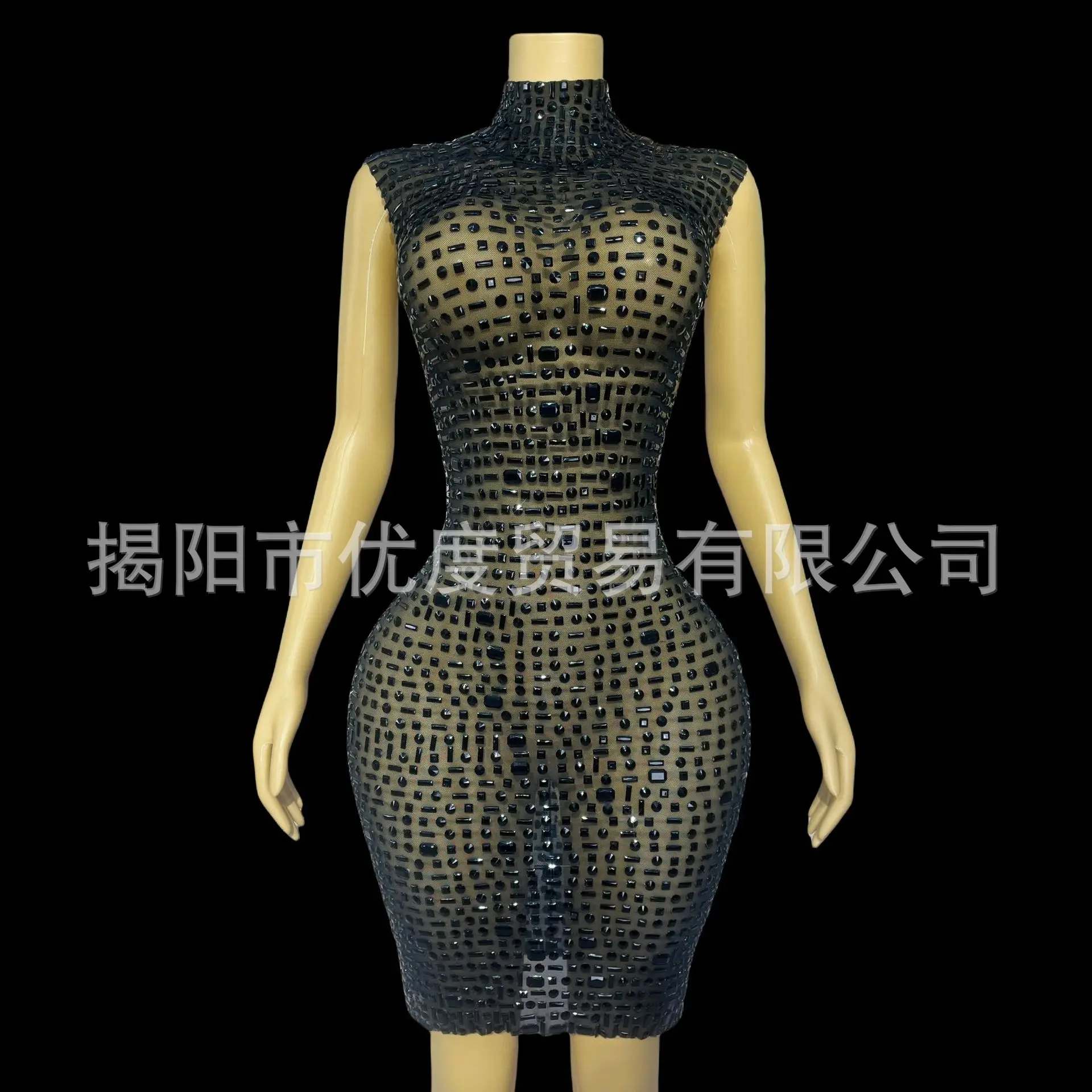 Tempérament Sexy strass scintillant fête d'anniversaire tapis rouge fête Performance robe coquille noire Abito Da Sera Di Lusso