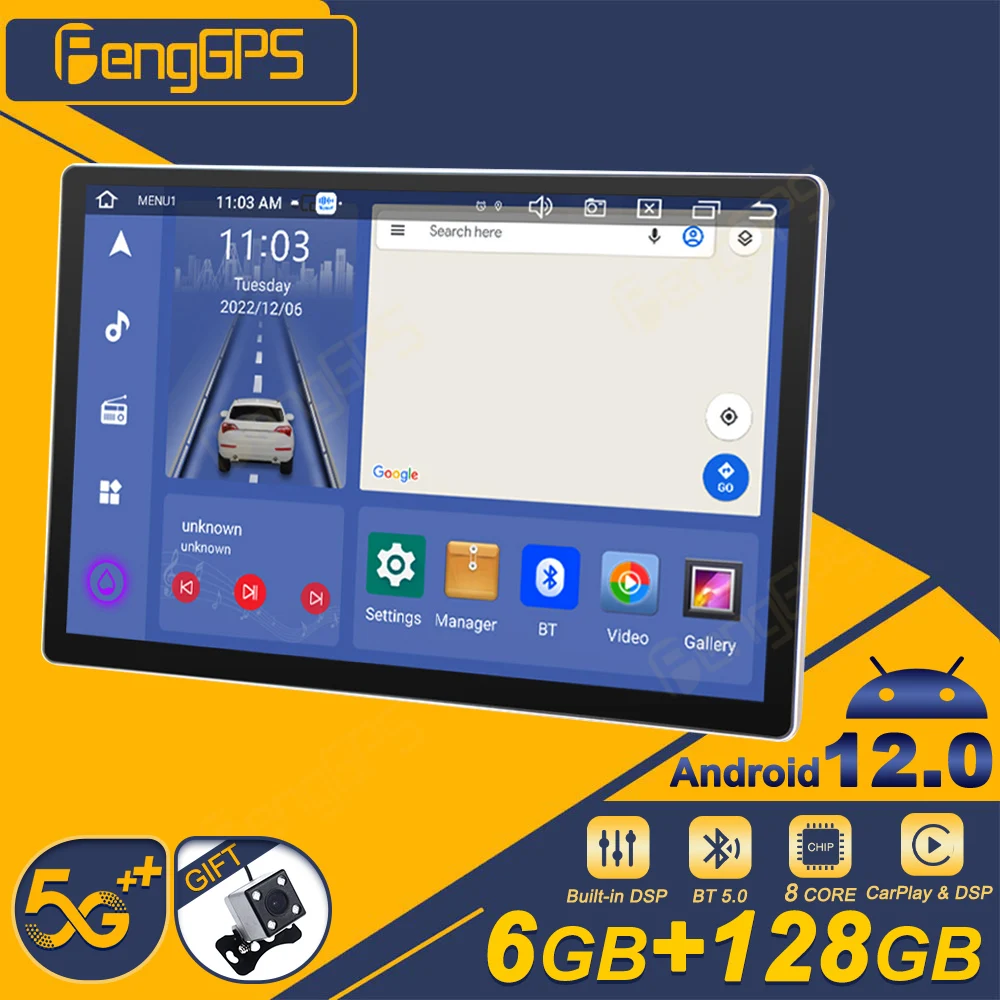 13.3 بوصة 6 + 128 نظام تحديد المواقع الملاح الصوت لتويوتا KLA معظم السيارات راديو ستيريو استقبال راديو السيارة 2 الدين أندرويد Autoradio Central #3