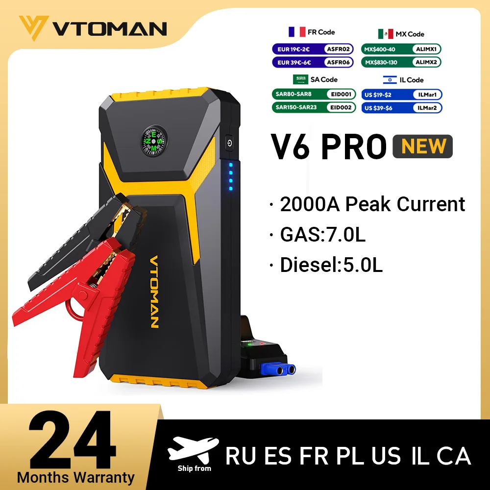 VTOMAN V6 Pro Car Jump Starter Power Bank 2000A Car Battery Charger Auto Emergency Booster Starting Device Jump Starter