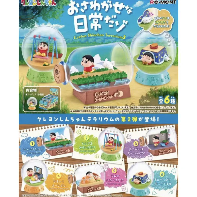 

New Original Re-Ment Crayon Shin-Chan Bottle Scene 2 Daily Miniature Bottle Series Action Figure Assembly Blind Box Toys
