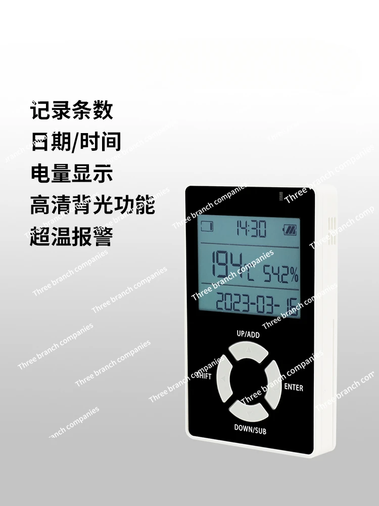 Portable Temperature and Humidity Recorder Cold Chain Transportation Automatic Pharmacy Cold Storage Laboratory Inspection