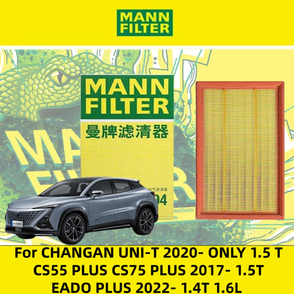 

For CHANGAN UNI-T CS55 PLUS CS75 PLUS 1.5T, EADO PLUS 1.4 1.6 MANN FILTER C28094 Air Filter 1109190-AW02 1109013-U02 10352203150