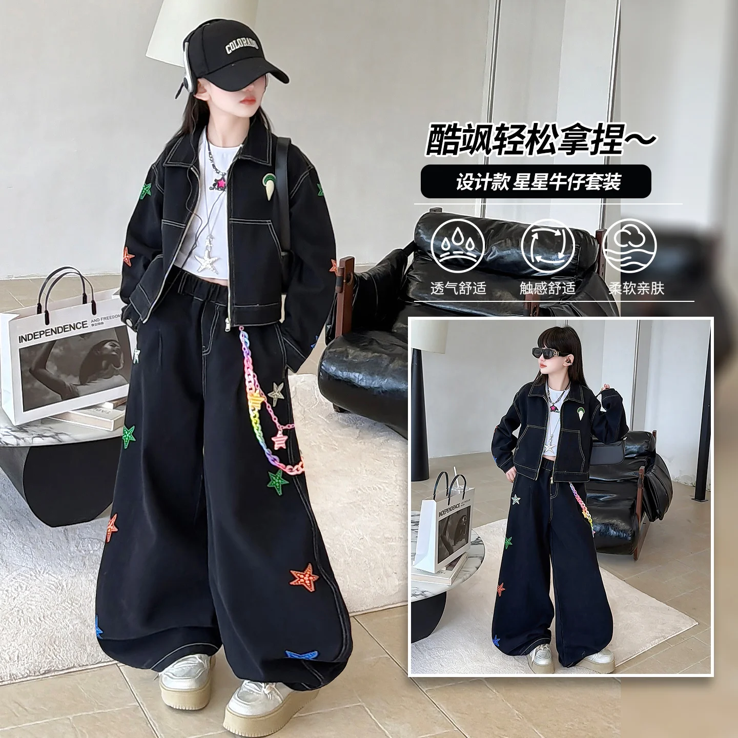 Girls Clothes Sets 4-14Y American Y2K Fashion Street Jeans Harajuku Hip Hop Retro Jeans Two-Piece Suit Tween Kids Casual Clothes