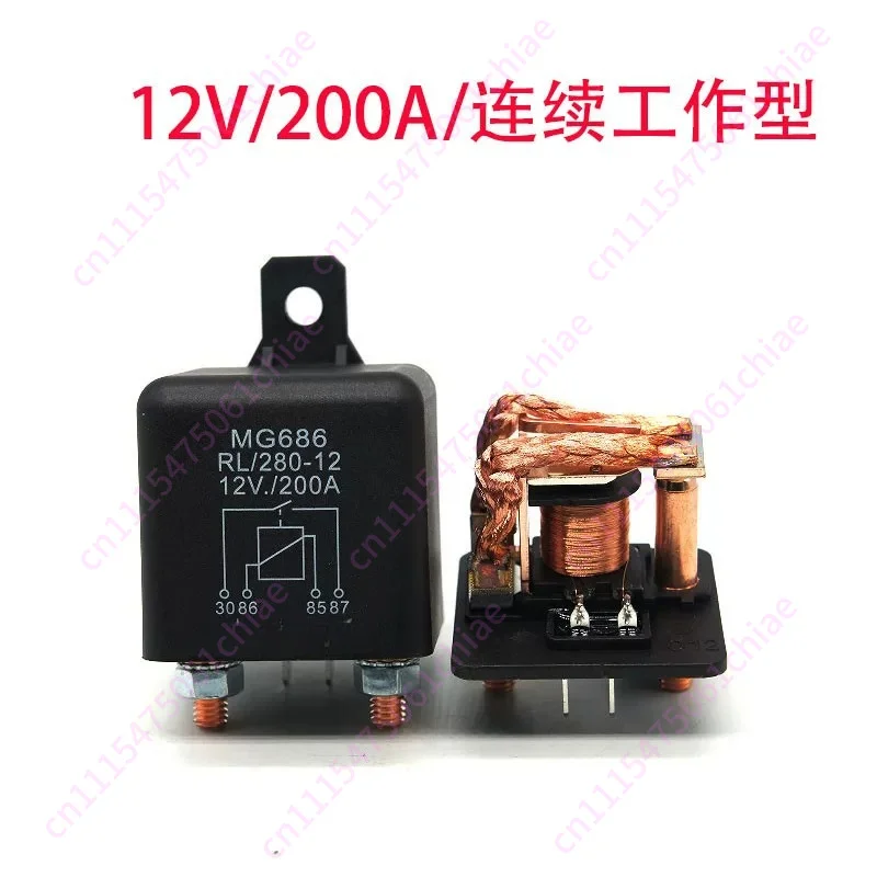 Car Relay 200a High Current 12v High Power RV Battery Modification Start Relay with Remote Control