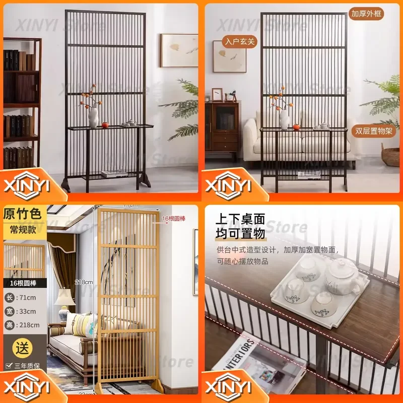 for Home Decor for Living Room for Bedroom for Office for Entryway for Dining Room Movable Folding Screen Partition Wall