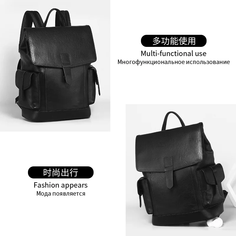 Real leather men's large capacity 15.6-inch computer backpack with flip-top cover for travel, high-end business bag