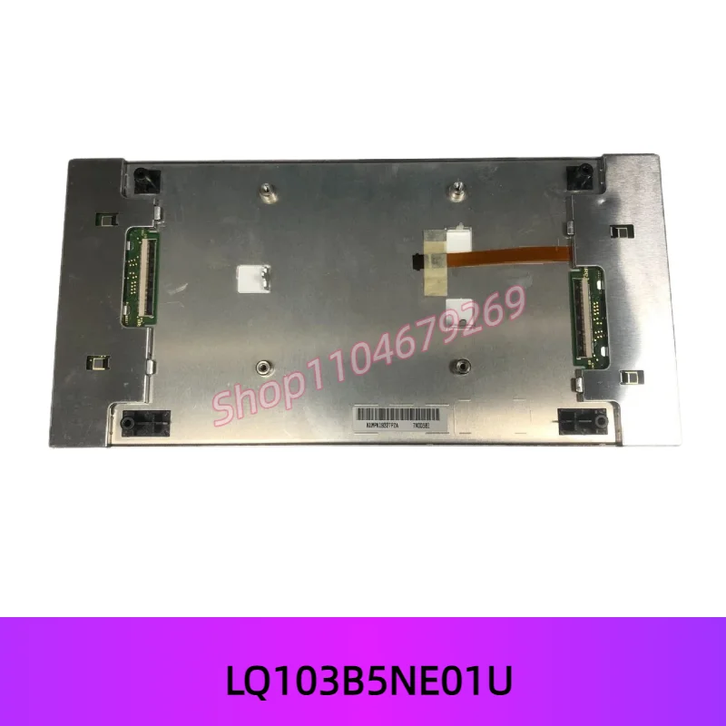 10.3 inch LQ103B5NE01U LCD display screen for Land Rover central control LCD display
