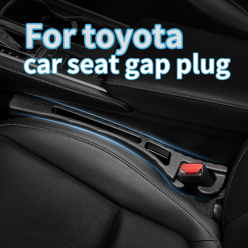 

For Suitable for Toyota seat gap stopper Camry Highlander Asia Longlei Lingwei cleat leakproof interior accessories