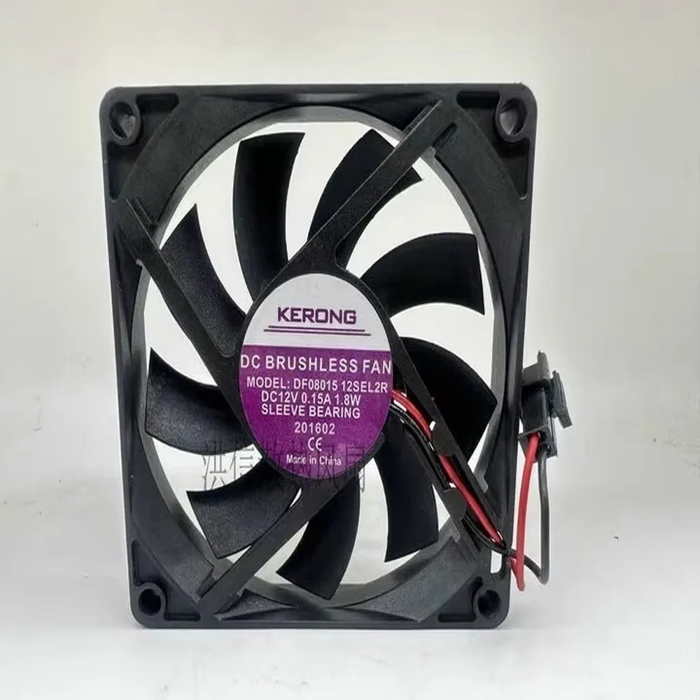 

For KERONG DF0801512SEL2R 8015 DC12V 0.15A 1.8W 8CM 2-Wire Cooling Fan