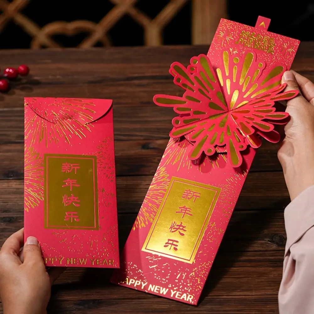 

Chinese 3D New Year Red Packet Blessing Spring Festival 2025 Snake Year Red Envelope HongBao Wealth Tree Lucky Red Pockets