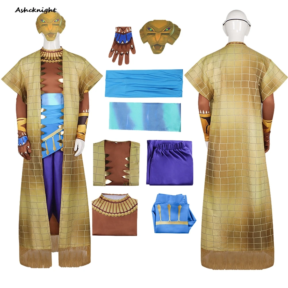 

2025 Cartoon Eyes Cosplay The Lion Top Pants Clothing Men Adult Party Disguise Halloween Stage Costume Carnival Outfits Suits