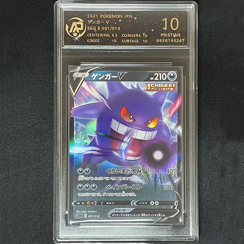 

Магазин карт аниме Pokemon PTCG, серия карт Gengar Snorlax Mimikyu Psyduck Arceus, китайская японская версия, карта с рейтингом покемона