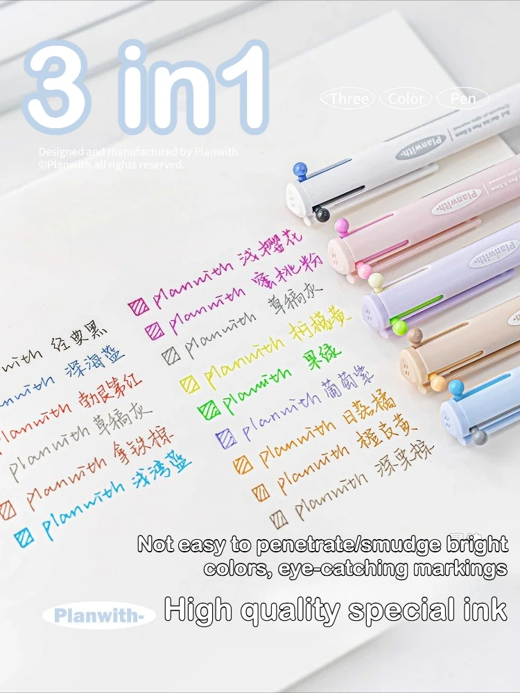 39/3 Color 3 in 1 Multi Functional Click Ballpoint Pen Retractable Gel Pen for Journal Writing Stationery School Office Supplies