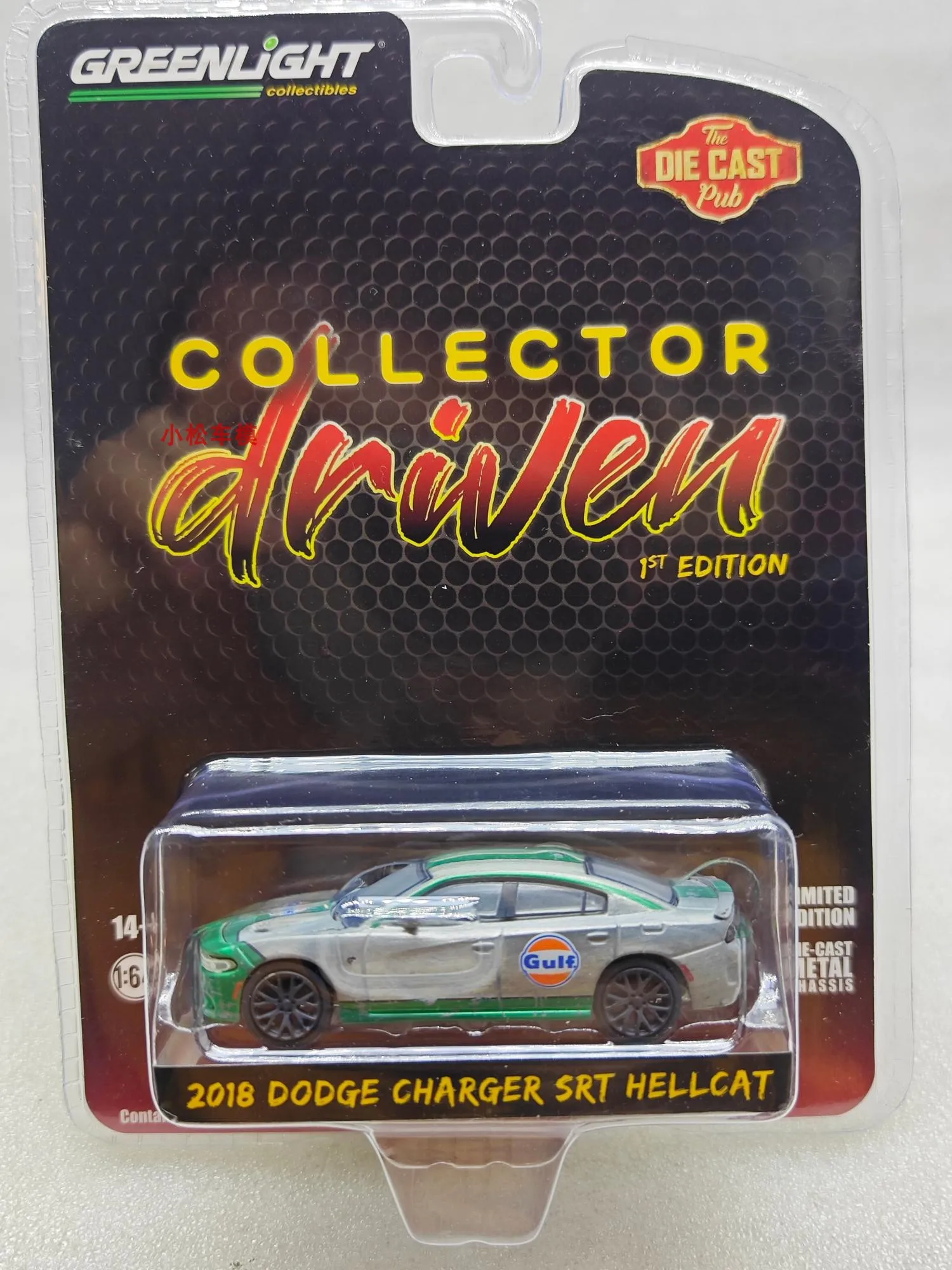 

Green Light 1:64 2018 CHARGER SRT HELLCATGGulf Muddy Edition: 51501-B Clearcoat Car Model Collection Gift For Toys