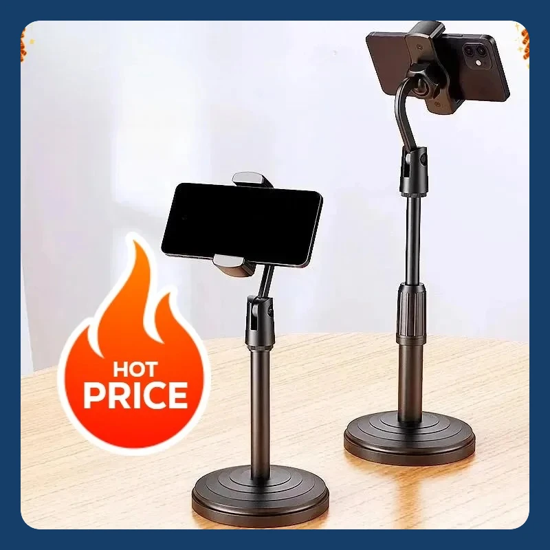 

Самая продаваемая настольная подставка для телефона, регулируемая по высоте и углу наклона, для прямых трансляций, фото и просмотра видео