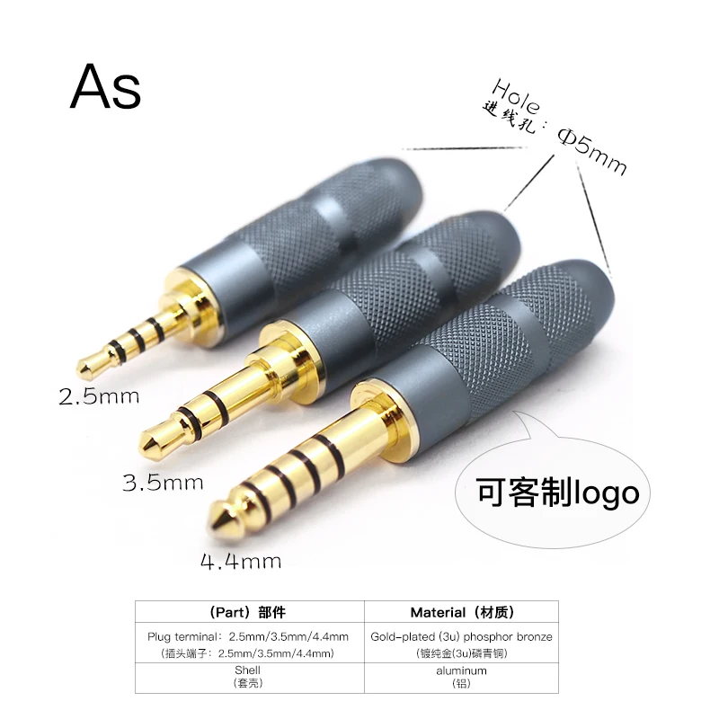 

AS Earphone 4.4 Plug 3.5 Stereo 2.5mm Upgrade Line Plug Can Be Customized Logo