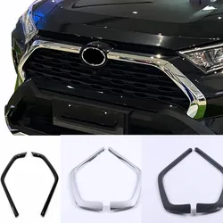 ABS For Toyota RAV4 RAV 4 2019 - 2023 accessories car front bumper decoration cover Styling grille trim Strips Grill protector