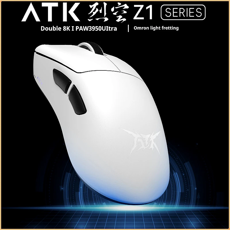 

ATK Blazing Sky Z1 Series Wireless Mouse Asymmetric Right-handed Ergonomic Esports Mouse Dual-mode 8000Hz Ultra-fast Response