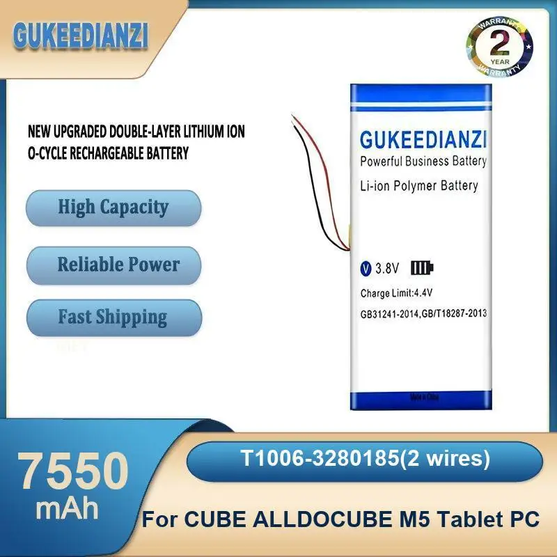 Battery For CUBE ALLDOCUBE iPlay 40 iPlay40 Tablet PC M5 X Neo Replacement Accumulator 7-Wire Plug Knote & Pro i9 2877167 W/10