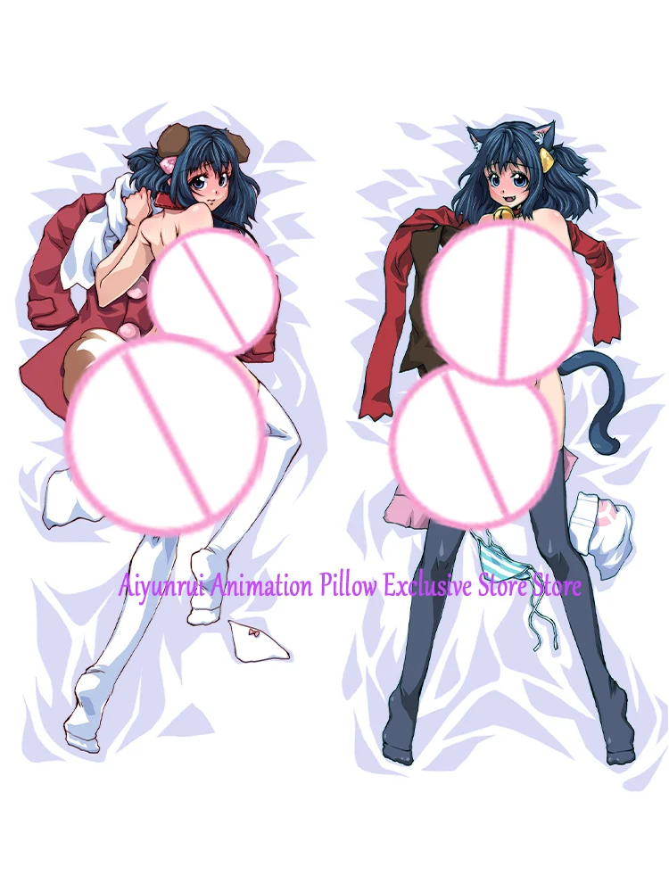 抱き枕Dakimakura-女の子のための両面インレイ柄枕カバー,流行の全身ゲーム,寝具ギフト