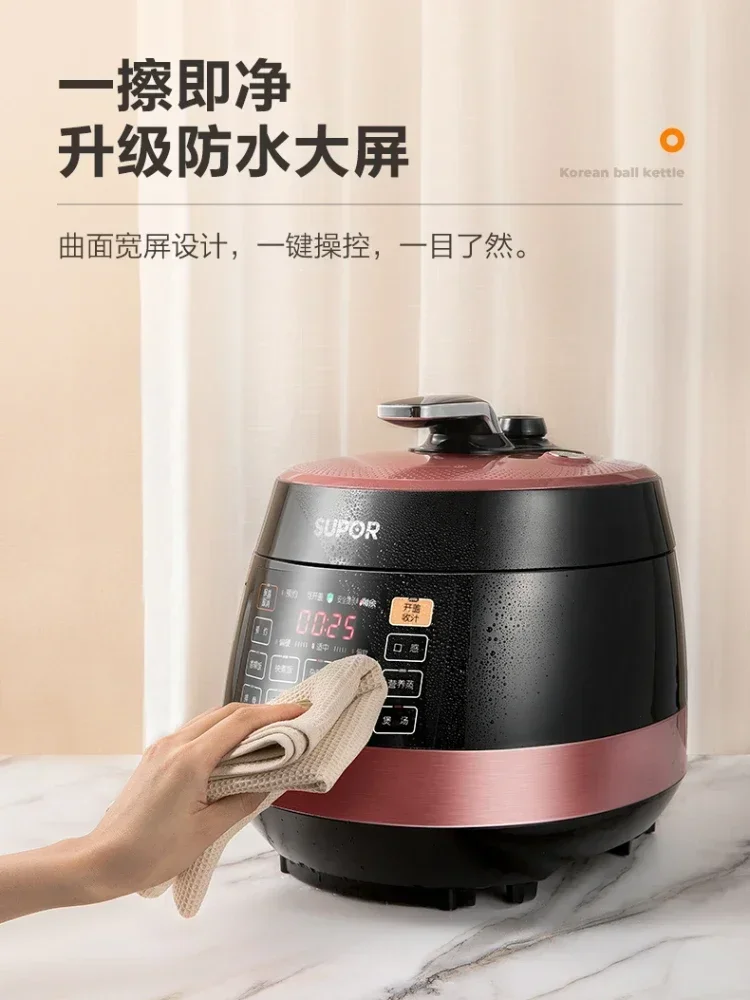 220v Electric Pressure Cookerhousehold Intelligent Rice Cooker Pressure Cooker  5L Double-bravery  Pressure Cooker