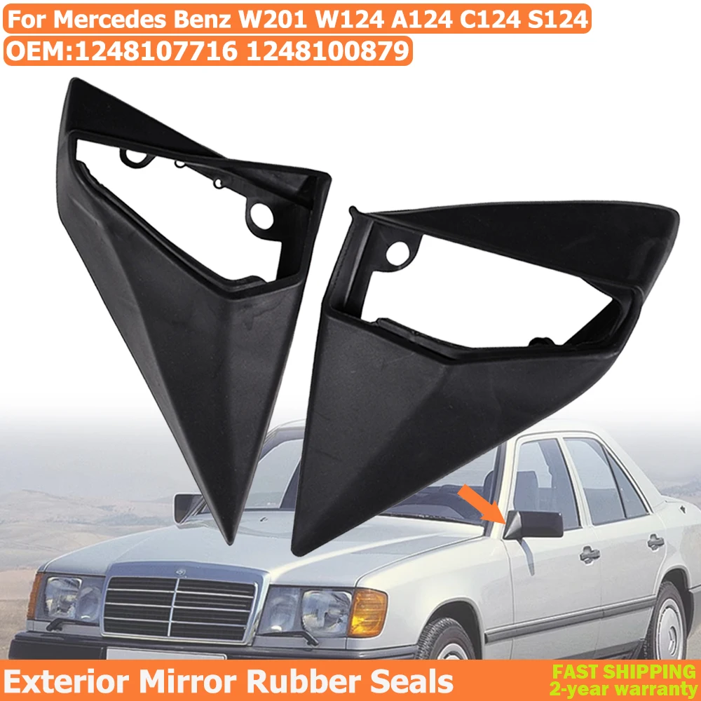 

1248107716 Car Exterior Door Mirror Gasket For Mercedes E C Class W124 W201 A124 C124 S124 Side Mirror Seals Cover 1248100879