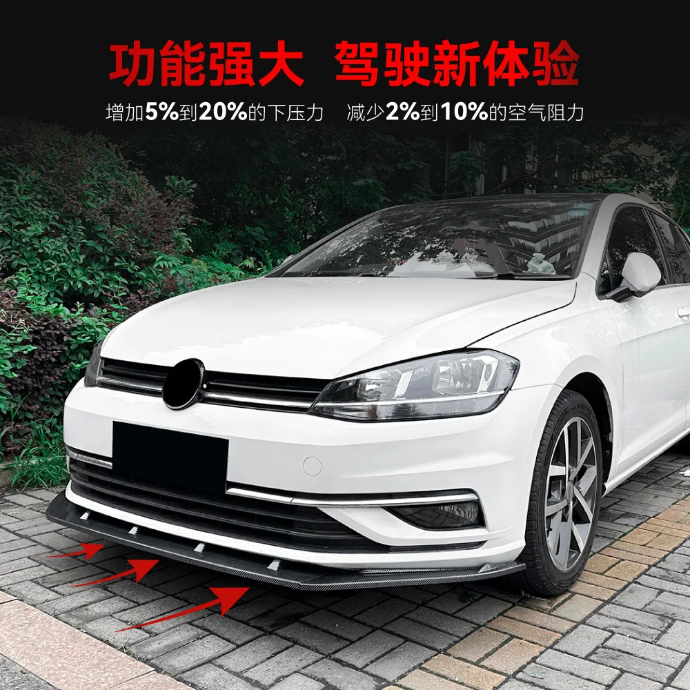 

Для Volkswagen Golf MK7.5 Standard 2017-2019 годов: передний сплиттер, накладки на бампер, внешние детали, аксессуары, обвес.