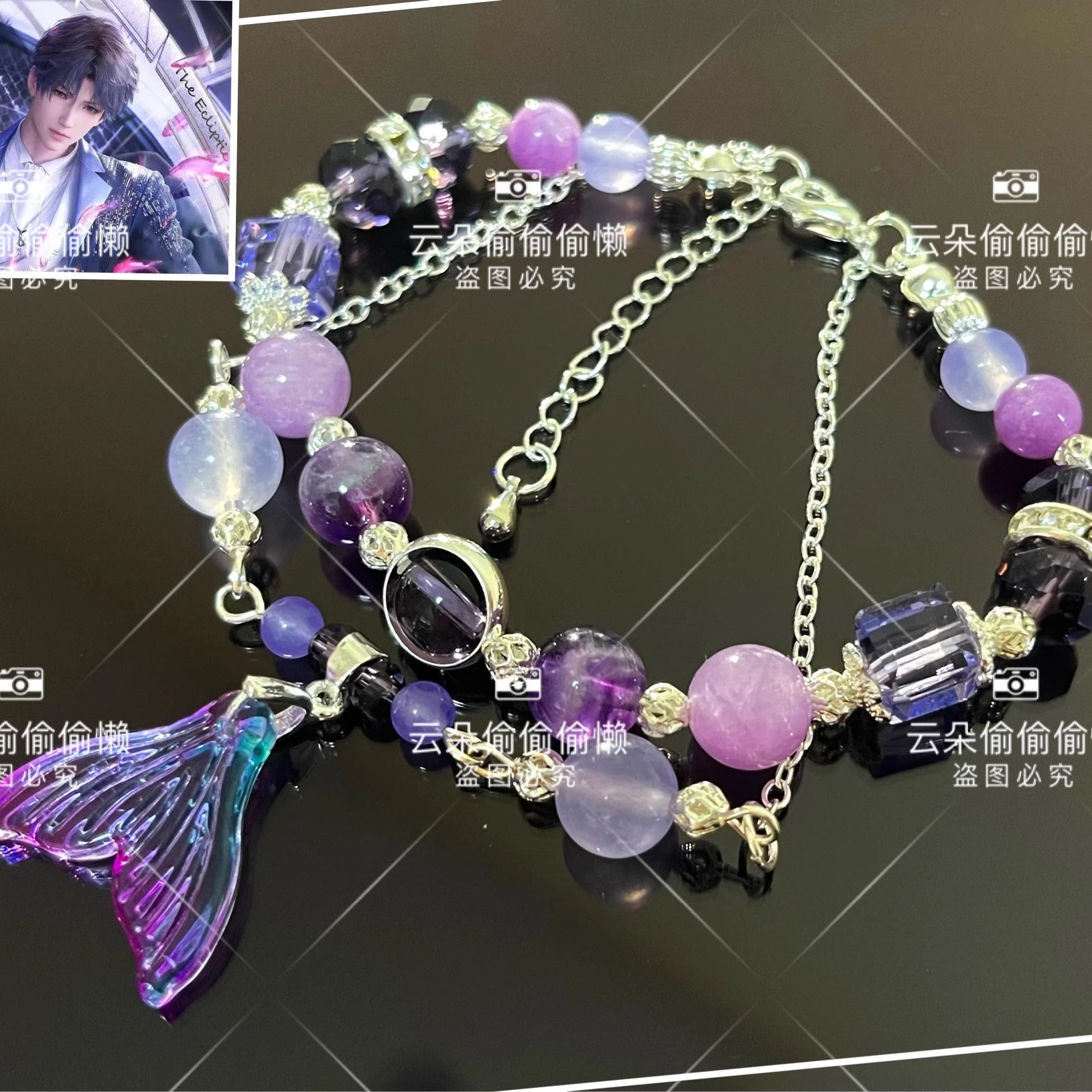 

Love and Deepspace Rafayel Anime Game Cosplay Bracelet Unisex Beads Pendant Bracelets Accessories Props Girl Birthday Gifts