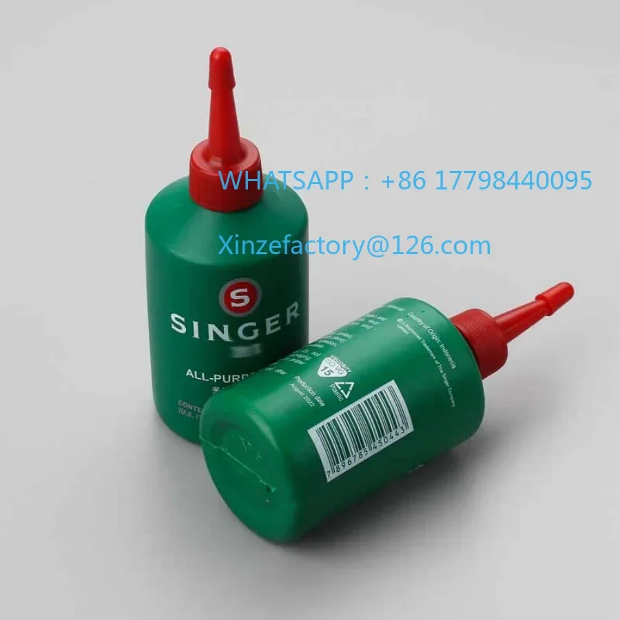 

Customizable Multifunctional sewing machine special oil lubricant 1pc