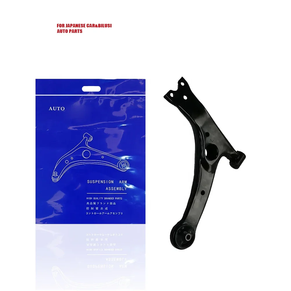 

Factory Price Front Suspension Lower Control Arm for Toyota Prius 2004-2009 Oem:48068-47040 48069-47040