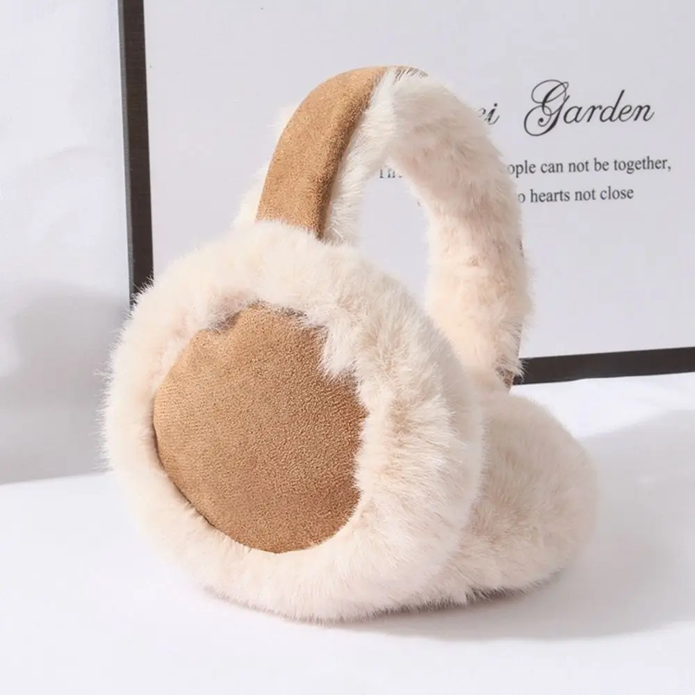 Winter Warm Earmuffs Maillard Brown Suede Plush Earmuffs Women Foldable Soft Thicken Earmuffs Cute Simple Earlap Accessories