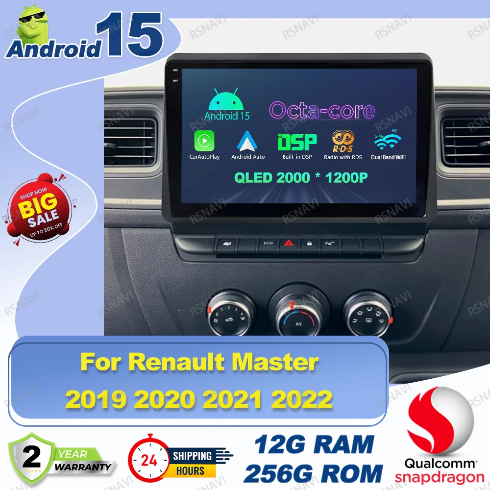Android 15 Car Radio For Renault Master 2019 2020 2021 2022 Jetour T2 Golf 8 Opel Astra J Motorcycle Accessories Clio 4 Polo 6r