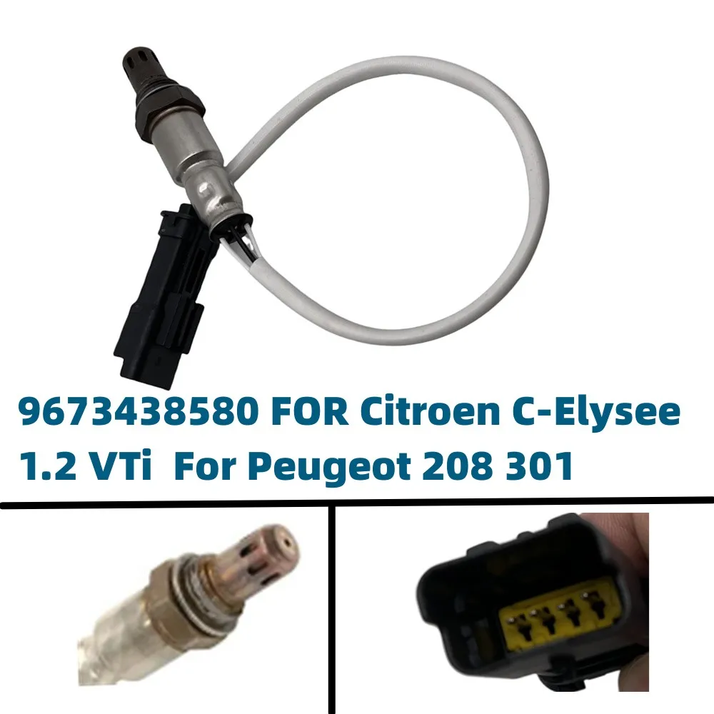 

Лямбда датчик кислорода 4-контактный 9673438580 для Citroen C-Elysee C3 DS3 Peugeot 208 308 2008 301 2012-2016