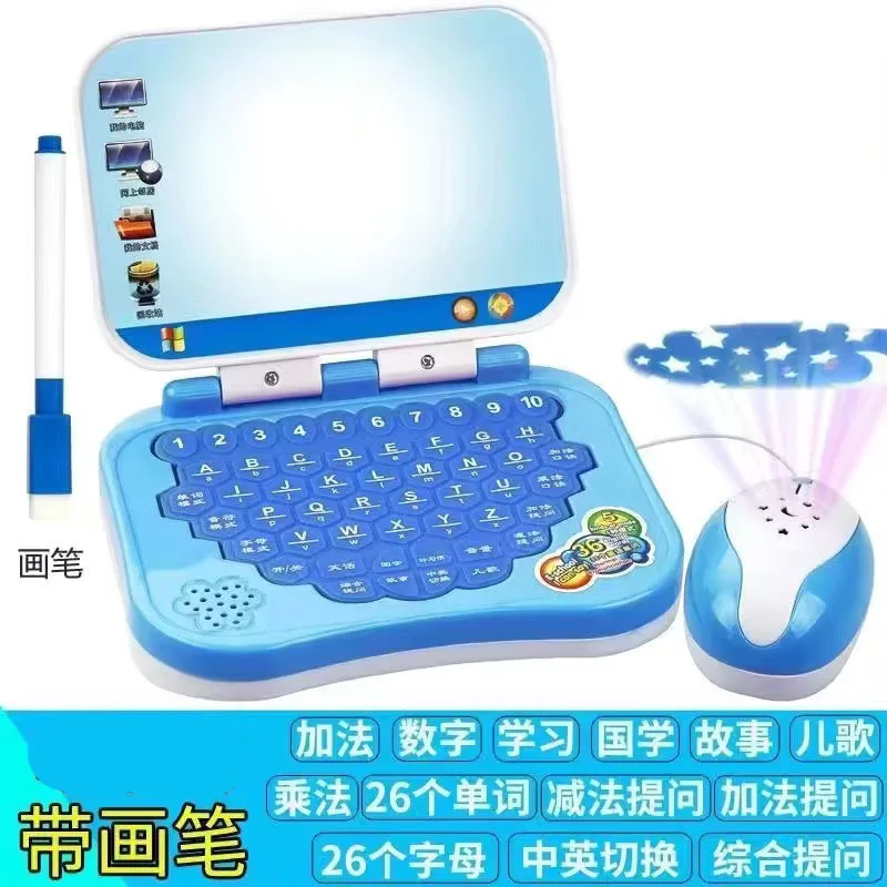 English Learning Small Laptop Toy for Kids. Boys and Girls Computer for Aphabet ABC.Numbers.Words.Spelling.Maths.Music