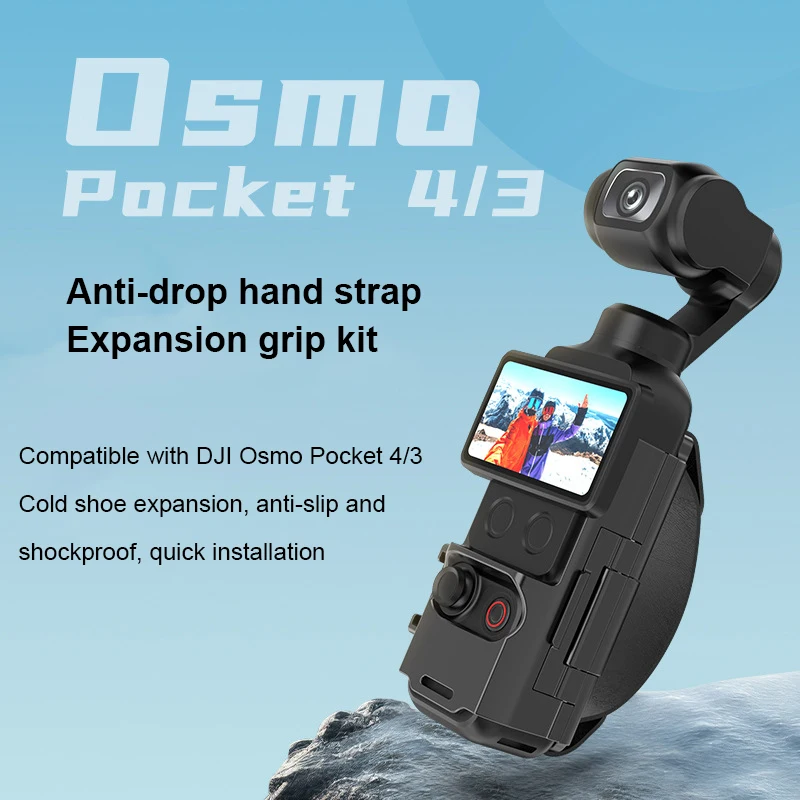 

Ремешок-крепление для DJI Osmo Pocket 4/3 с портом Cold Shoe, противоскользящий ремешок на запястье для камеры-стабилизатора Pocket 4
