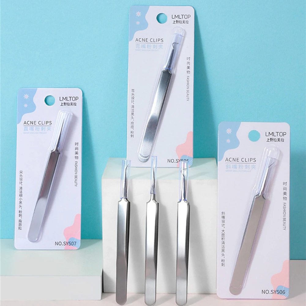 1/5PCS Blackheaded Tweezers Tool Special Use Made Of Stainless Steel Clean Acne Warts Strong Hardness Facial Skincare Tools